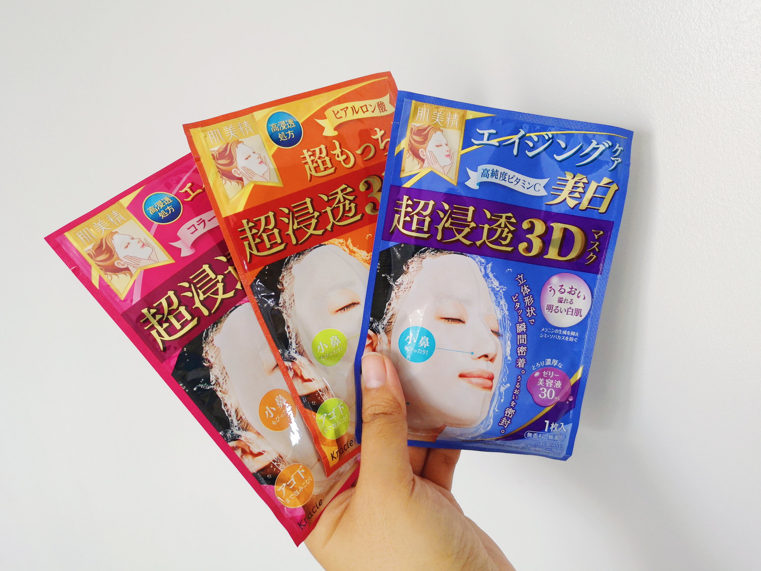 How the Kracie Hadabisei Mask, Japan's popular sheet mask, fared